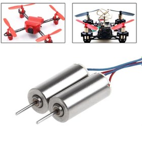 Resim Mini Drone Motor 3.7V 50000 Rpm 2 Adet 17x7 mm 
