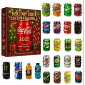 Resim Noel Ağacı Süsleri: Advent Takvimi, Mükemmel Noel Süsü - Happy 