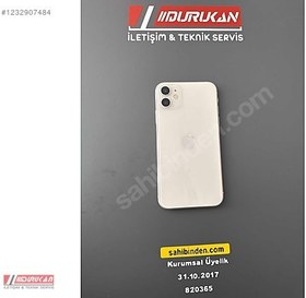 Resim Apple iPhone 11 İkinci El TR | 256 GB | Beyaz 
