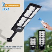 Resim IPX4 dereceli hareket algılama güneş duvar lambası, açık hava bahçe ve garaj güvenlik lambası uzaktan kumanda ile, dayanıklı LED, sıfır elektrik faturası, açık hava aydınlatması | Modern Duvar Lambası | Güneş şarjlı Lamba 