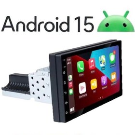 Resim Kl-8238 2/32gb Uyumlu Android Multimedya Car Playli Teyp Ayarlı I 