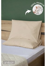 Resim 2'li Bej Yastık Kılıfı 50x70 Cm, %100 Pamuk,63tel Bej 