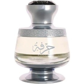 Resim Ahmed Al Maghribi Hirfah Edp 75 Ml Unisex Parfümü Oryantal 