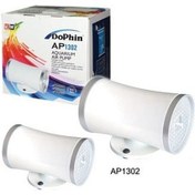 Resim Dophin Ap 1302 Hava Motoru 