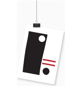 Resim Denge Temalı A4 Duvar Posteri-3-2502 