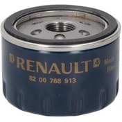 Resim Fıl Zp553c-yag Filtresi Kücük Tip Renault Clıo Iıı 1.4 8200768913 