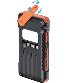 Resim Sunowl So600 Solar Powerbank, 10000 Mah, Led Işık 