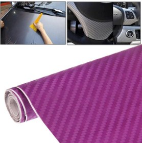 Resim Araba Dekoratif 3d Karbon Fiber Pvc Çıkartması, Boyut: 127cm X 50cm Purple 