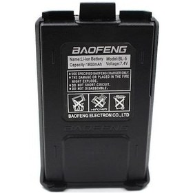 Resim Baofeng UV5R Telsiz Bataryası 