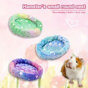 Resim Hamster Yatağı - Pastel Mor/Yeşil 