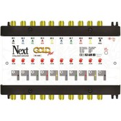 Resim Next NextStar Next Ye-1020 10\u002F10 Merkezi Uydu Sistem Santrali Yükselticisi 