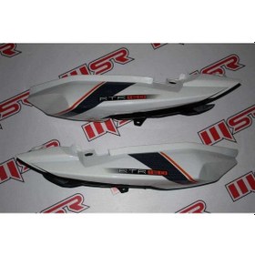 Resim Motostar Tvs Apache Rtr Sele Alt Grenaj Tk A 