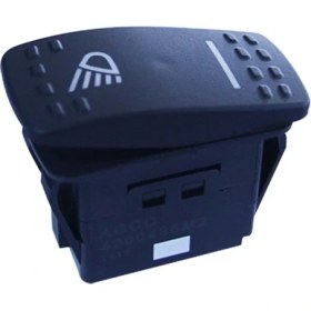 Resim Acco Massey Ferguson Traktör Kabin Lamba Anahtarı 