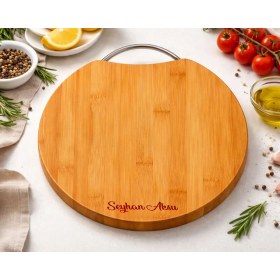 Resim Bk Gift Kişiye Özel Isimli Bambu Circle 2’li Kesme Tahtası - Doğal Ahşap Sunum ve Doğrama Tahtası Seti 