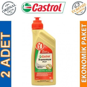 Resim Castrol Transmax Dual 1 Lt Çift Kavramalı Şanzıman Yağı (2 Adet) 