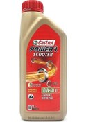 Resim Power 1 Scooter 4t 10w-40 1 L Motosiklet Yağı 