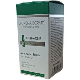 Resim Dr. Rena Dermo Akne Karşıtı Serum 10 ML 