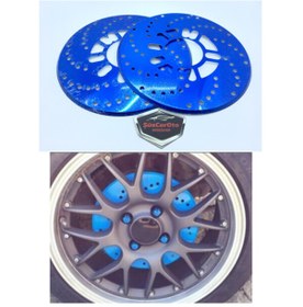 Resim Üniversal Kampana Disk Sacı Disk Fırfırı 14'' Ve Üzeri Mavi 