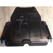 Resim Yerli Megane 4 Karter Muhafazası Plastik - 758906742r 