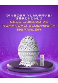 Resim Ayarlanabilir Parlaklık Ve Sis Efektli Atmosfer Lambası Çok Renkli 01613951 