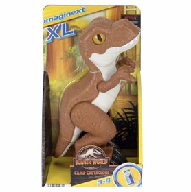 Resim Imaginext Jurassic World XL Dinozorlar Camp Cretaceous GWN99-HCH93 