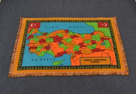 Resim Antika Bulunmaz Baskı Atlas Türkiye Haritası Duvar Halısı 5903 