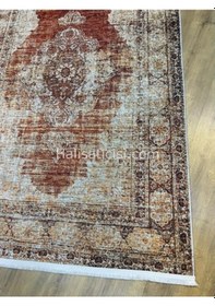 Resim Salerno Çamaşır Makinesinde Yıkanabilir Kilim Halı Hs1005 Çok Renkli 