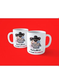 Resim Dünyanın En Güzel Annesi Baskılı Kupa Bardak 