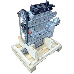 Resim Psa Mopar 1634153980 Citroën C-elysee 2018 1.5 Bluehdi Dizel Dv5r-dv5rd Komple Motor 