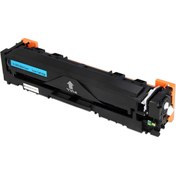 Resim Melsan ForCanon i-Sensys MF657Cdw Toner Mavi Yüksek Kapasite 2500 Sayfa Muadil 