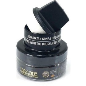 Resim Fabcare 1001 Krem Deri Boya Cam Kavanoz 50 Ml-koyu Kahverengi - Unisex Koyu Kahverengi 