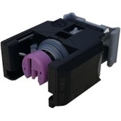 Resim Delphi Yeni Tip Enj. Soketi Sprenter Serkar 