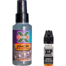 Resim XCP Bisiklet Zincir Yağı 10ML + 100ML Zincir Temizleme Sıvısı 