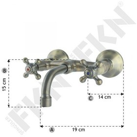 Resim Fkn Koç Sabit Antik Eviye Bataryası 