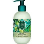 Resim Eyüp Sabri Tuncer Ayvalık Zeytin Çiçeği - El ve Vücut Losyonu 280ml 
