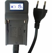 Resim PDX SONY Mc2500, Mc2000, Mc1500, Hd1000 Kamera Şarj Aleti Ankaradan..Ücretsiz, Anında Kargo..
