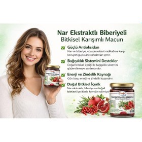 Resim Nar Ekstraktlı Biberiyeli Bitkisel Karışımlı Macun 420 Gr 