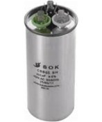 Resim Klima Kondansatör 55+6 Uf 370V-400V Ac Kapasitör - 286594774 