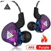 Resim Lasonstiges Ak6-mor Qkz Ak6 Bakır Sürücü Hifi Kablolu Kulaklık Yarış Spor Kulaklık Bas Stereo Kulaklık Müzik Kulaklık 3.5mm Mikrofon İle Kulak İçi 