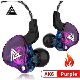 Resim Lasonstiges Ak6-mor Qkz Ak6 Bakır Sürücü Hifi Kablolu Kulaklık Yarış Spor Kulaklık Bas Stereo Kulaklık Müzik Kulaklık 3.5mm Mikrofon İle Kulak İçi 