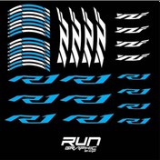 Resim Yamaha Yzf R1 Mavi Jant Şeridi Sticker Çok Renkli 