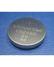 Resim Ata Elektronik 1 Kart 5 Adet Fiyatıdır - Araba Anahtarı Pili Kumanda Pili CR2450 3V Lityum Para Pil Tekli Blister 1 Kart 5 Adet Cr 2450 