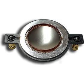Resim Pawer PW- 44MR Membran 