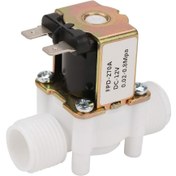 Resim Guangdong Spirit DC12V N/c Normalde Kapalı Su Solenoid Valfı G1/2-Inç Plastiksu Sebili Için Solenoid Valf 