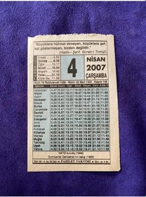 Resim 4 Nisan 2007 Takvim Yaprağı - Nostalji Koleksiyonluk Takvim Yaprağı 