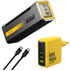 Resim Aohi Starship 20.000 Mah 310w Powerbank, Youth 3 Portlu 140w Şarj Adaptörü Seti Siyah 