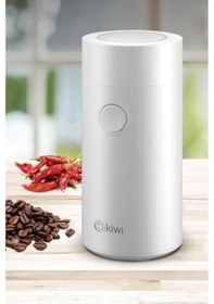 Resim Kiwi Kspg- 4820 Kahve Ve Baharat Öğütücü Beyaz 
