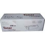 Resim Printpen HP 508X (CF361X) Yüksek Kapasite Mavi Muadil Toner 