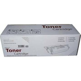 Resim Printpen HP 508X (CF361X) Yüksek Kapasite Mavi Muadil Toner 