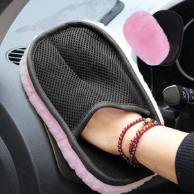 Resim Ultra-Yumuşak Mikrofiber Araba Temizleme Eldivenleri - 15.01x24.99cm, Otomobil Bakımı İçin Mükemmel 